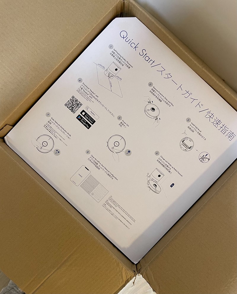 女人知己試用大隊,口碑行銷,部落客行銷,NEABOT N2 PLUS 自動集塵堡掃拖機器人,NEABOT N2 PLUS,自動集塵掃拖機器人,市場最低價,清潔效率提升90%,無人車鐳射導航技術,新一代LDS8.0 LIDAR技術,強大的避障能力及清掃效率,2.8公升大容量集塵袋,250ml恆壓電控大水箱,2700PA吸力,4段式吸力調整,地毯自動增壓,沿牆偵測感應僅1cm,APP智能操作,預約清掃,設定禁區