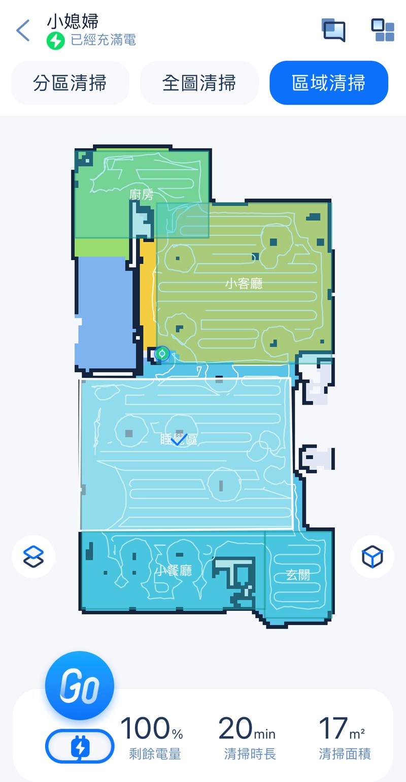 女人知己試用大隊,口碑行銷,部落客行銷,NEABOT N2 PLUS 自動集塵堡掃拖機器人,NEABOT N2 PLUS,自動集塵掃拖機器人,市場最低價,清潔效率提升90%,無人車鐳射導航技術,新一代LDS8.0 LIDAR技術,強大的避障能力及清掃效率,2.8公升大容量集塵袋,250ml恆壓電控大水箱,2700PA吸力,4段式吸力調整,地毯自動增壓,沿牆偵測感應僅1cm,APP智能操作,預約清掃,設定禁區