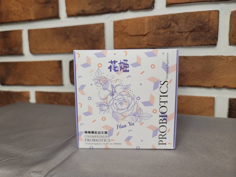女人知己試用大隊,口碑行銷,部落客行銷,花婭暢暢機能益生菌,鳳梨酵素,日本專利水溶膳食纖維,好菌多多,幫助消化,幫助維持消化道機能,改變細菌叢生態,使排便順暢,調整體質,青春美麗,精神旺盛,健康維持,養顏美容
