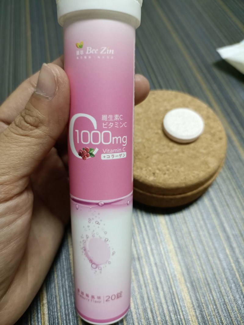 女人知己試用大隊,口碑行銷,部落客行銷,康萃 維生素C1000膠原發泡錠,BeeZin康萃,維生素C膠原發泡錠,1000mgVit.C,Vit.C膠原發泡錠,瑞莎,好氣色,促進膠原蛋白形成,促進鐵吸收,具抗氧化作用,粉紅蔓越莓口味