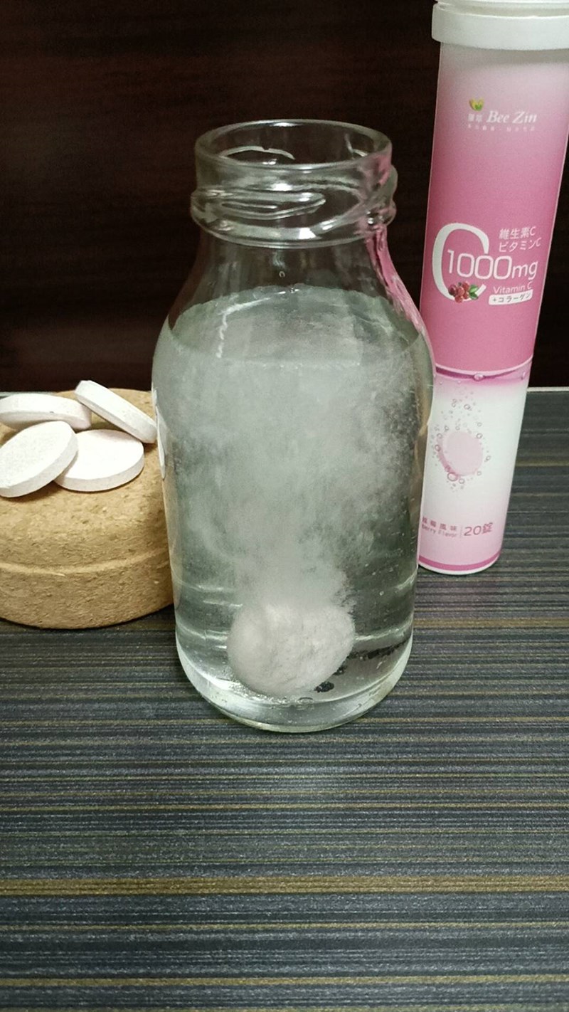 女人知己試用大隊,口碑行銷,部落客行銷,康萃 維生素C1000膠原發泡錠,BeeZin康萃,維生素C膠原發泡錠,1000mgVit.C,Vit.C膠原發泡錠,瑞莎,好氣色,促進膠原蛋白形成,促進鐵吸收,具抗氧化作用,粉紅蔓越莓口味