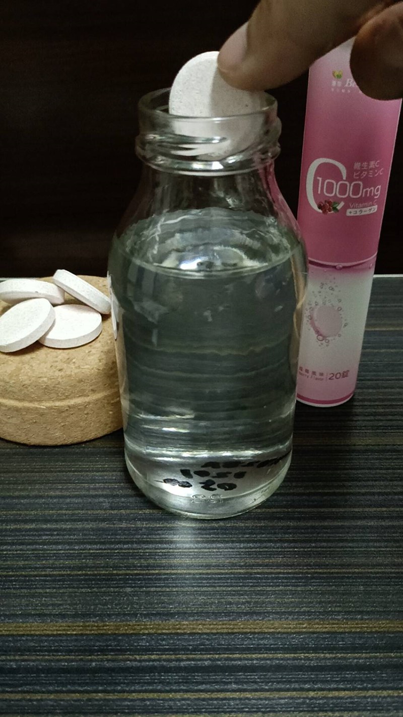 女人知己試用大隊,口碑行銷,部落客行銷,康萃 維生素C1000膠原發泡錠,BeeZin康萃,維生素C膠原發泡錠,1000mgVit.C,Vit.C膠原發泡錠,瑞莎,好氣色,促進膠原蛋白形成,促進鐵吸收,具抗氧化作用,粉紅蔓越莓口味