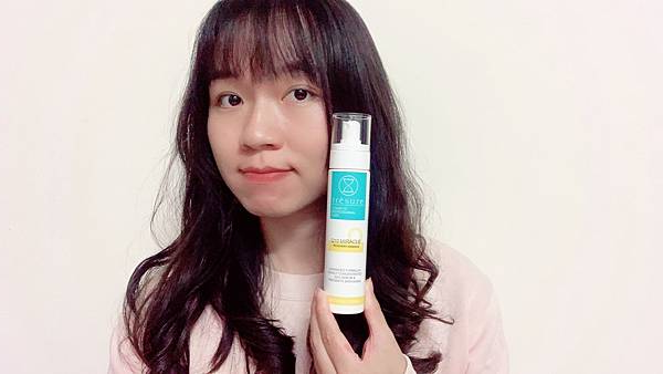 女人知己試用大隊,口碑行銷,部落客行銷,粹究美學TresureQ10奇肌噴霧神仙水,究美麗,粹究美學,粹究美學保養品,粹究美學產品,Q10奇肌噴霧神仙水,粹究美學保養品由究美麗Tresure台灣獨家代理