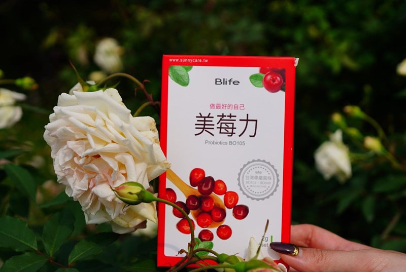 女人知己試用大隊,Blife美莓力益菌粉,6大益生菌：嘉南藥理大學專屬菌株，維持妹妹健康,蔓越莓中富含前花青素,由內而外做好保養，提升自我健康,孕婦,哺乳婦女與經期皆可食用,SGS檢驗合格，安心又安全