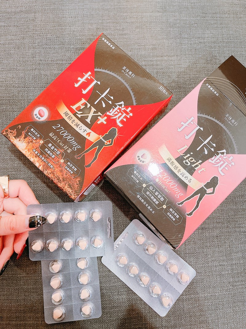 女人知己試用大隊,美体專科打卡錠Light,美体專科打卡錠EX+,美体專科打卡錠EX,美体專科,Dr.Calorie 美体專科,打卡錠,美體,美體量表,控制體態,剷油,玄米,納豆,代謝輔助食品,卡路里控制,打擊卡路里,燃燒卡路里,輕盈減油,體態管理,滅絕囤積,鏟油,擊油