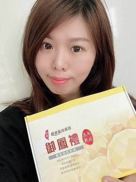 151665411_148683100415863_6757400919037583846_n 試用