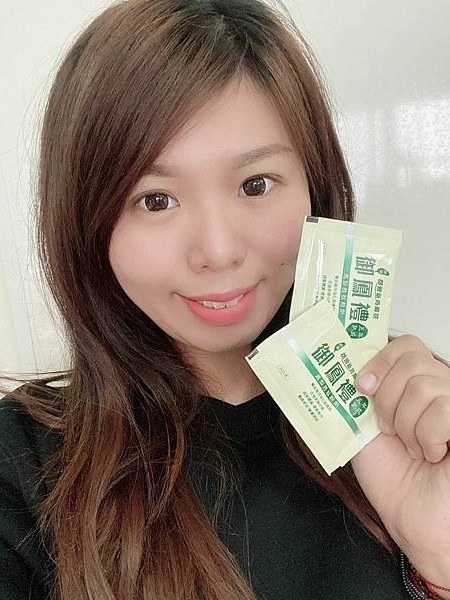 151860945_5075062859232688_7821177593172993473_n 試用