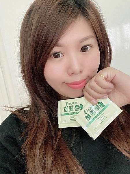 152217819_123573503006502_6520732468428440893_n 試用