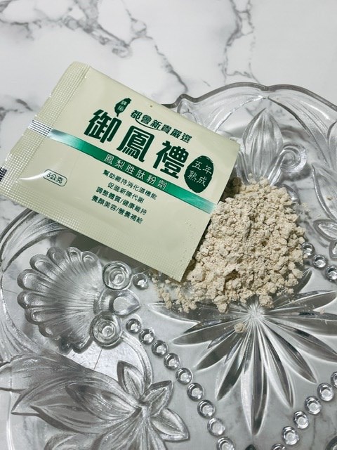 女人知己試用大隊,口碑行銷,部落客行銷,御鳳禮 鳳梨胜肽,五年熟成，內容物除了酵素更含有胜肽,比一般市售的酵素更俱活性,一般市售酵素機乎都速成，僅含微量的SOD，御鳳禮含有6,860,000 unit