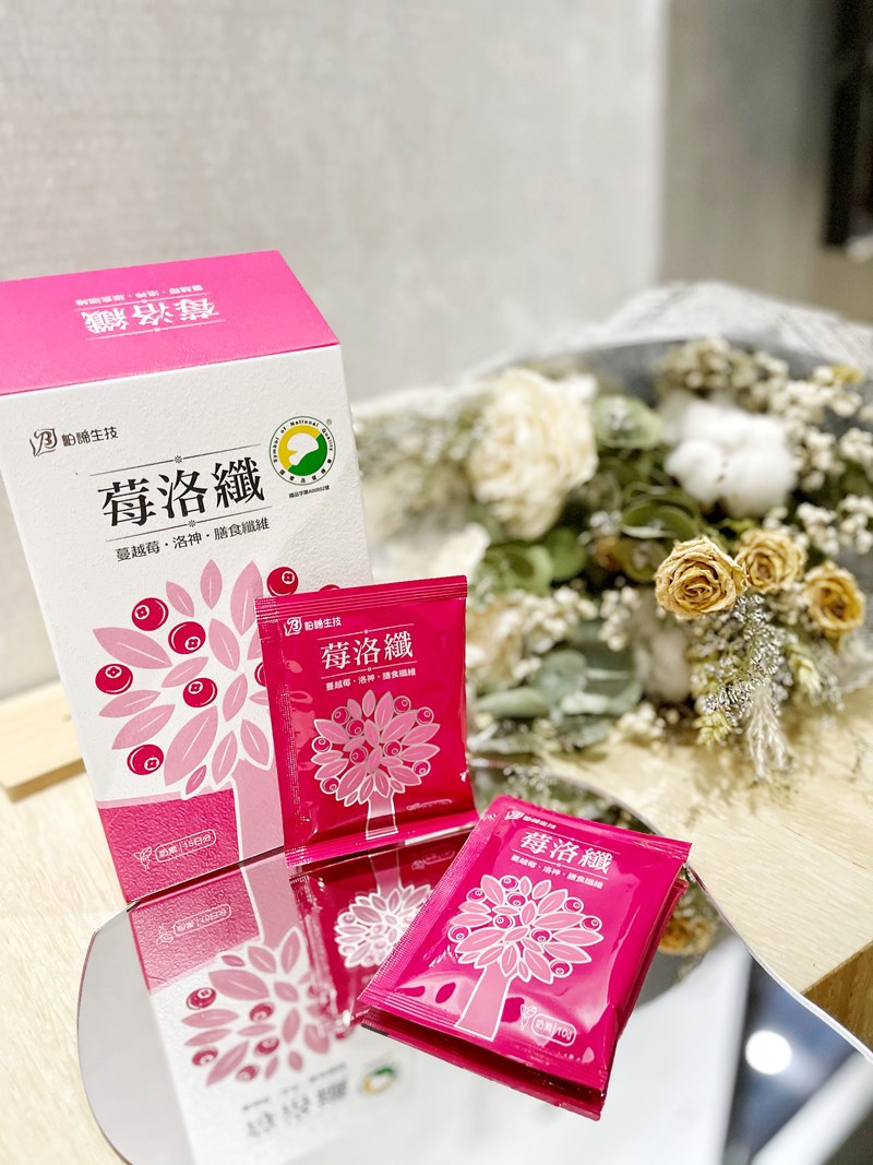 女人知己試用大隊,口碑行銷,部落客行銷,柏諦生技莓洛纖,榮獲SNQ國家品質標章,榮獲BODY雜誌體面奧斯卡榮美榜五星獎,蔓越莓,洛神花萃取物,膳食纖維,草本植物萃取,添加膳食纖維，調節生理機能,養顏美容
