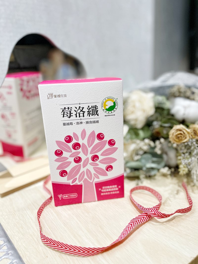 女人知己試用大隊,口碑行銷,部落客行銷,柏諦生技莓洛纖,榮獲SNQ國家品質標章,榮獲BODY雜誌體面奧斯卡榮美榜五星獎,蔓越莓,洛神花萃取物,膳食纖維,草本植物萃取,添加膳食纖維，調節生理機能,養顏美容
