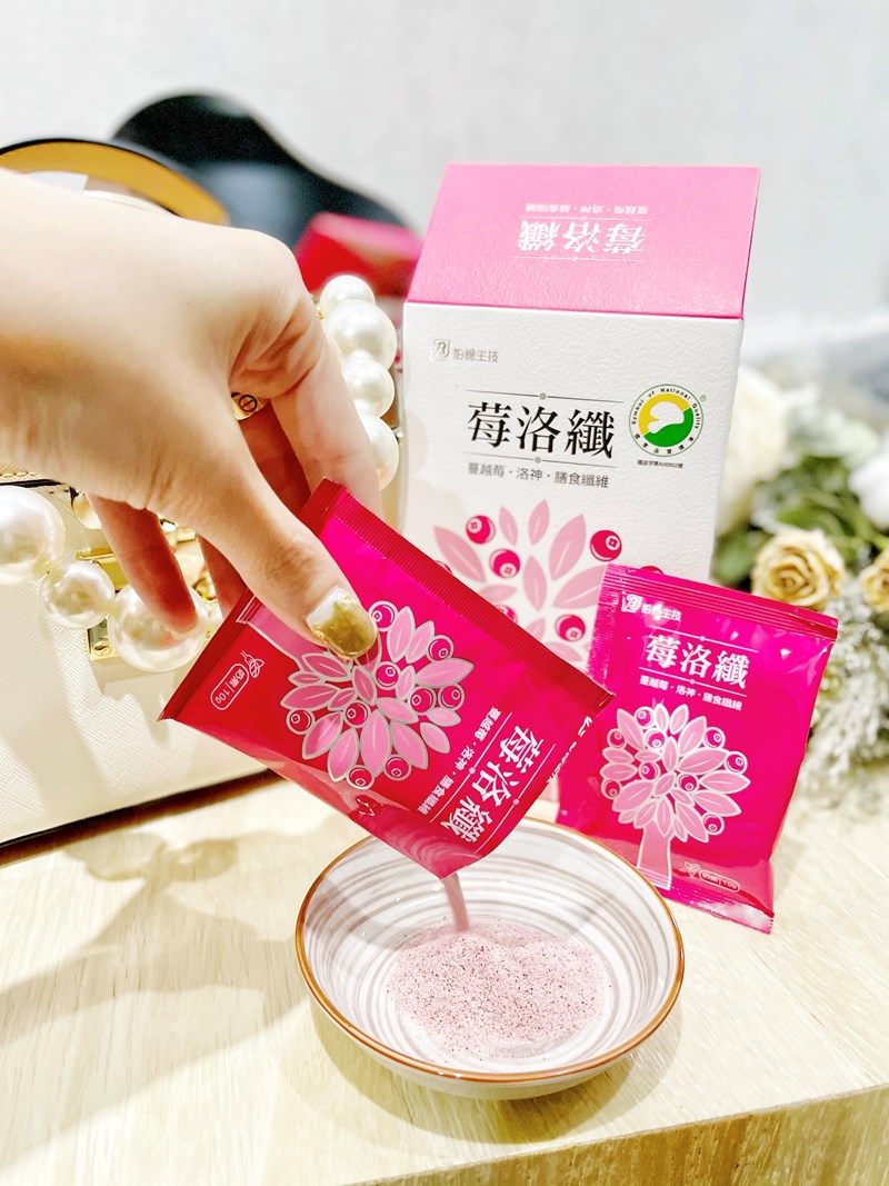 女人知己試用大隊,口碑行銷,部落客行銷,柏諦生技莓洛纖,榮獲SNQ國家品質標章,榮獲BODY雜誌體面奧斯卡榮美榜五星獎,蔓越莓,洛神花萃取物,膳食纖維,草本植物萃取,添加膳食纖維，調節生理機能,養顏美容
