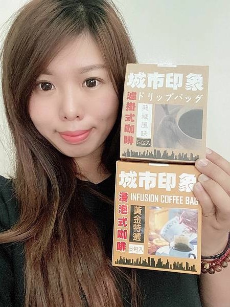 152004651_263812891781655_9060563774249557785_n 試用