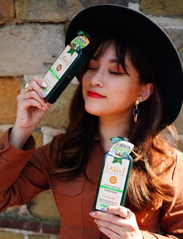 女人知己試用大隊,口碑行銷,部落客行銷,A'KIN 檸檬草純淨洗髮露,A'KIN 天竺葵純淨護髮露,
A'KIN 薰衣草迷迭香亮澤洗髮露,A'KIN 金盞花亮澤護髮露

