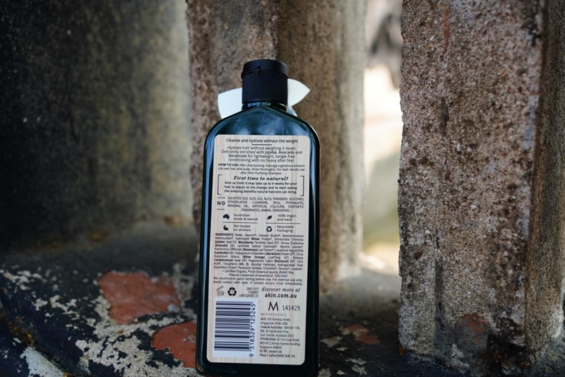 女人知己試用大隊,口碑行銷,部落客行銷,A'KIN 檸檬草純淨洗髮露,A'KIN 天竺葵純淨護髮露,
A'KIN 薰衣草迷迭香亮澤洗髮露,A'KIN 金盞花亮澤護髮露

