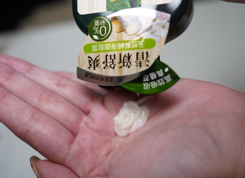 女人知己試用大隊,口碑行銷,部落客行銷,A'KIN 檸檬草純淨洗髮露,A'KIN 天竺葵純淨護髮露,
A'KIN 薰衣草迷迭香亮澤洗髮露,A'KIN 金盞花亮澤護髮露

