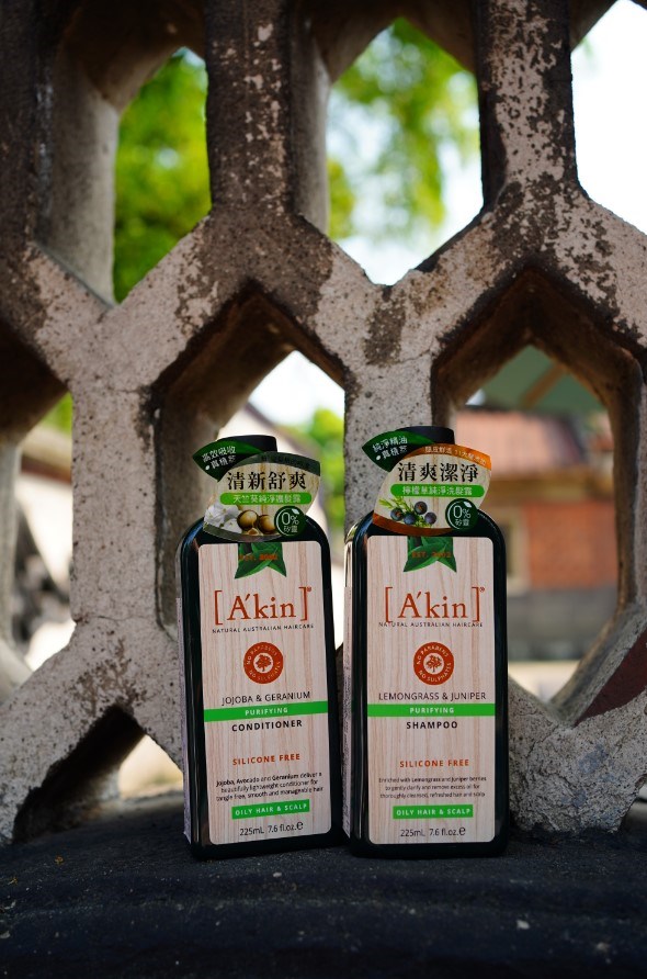 女人知己試用大隊,口碑行銷,部落客行銷,A'KIN 檸檬草純淨洗髮露,A'KIN 天竺葵純淨護髮露,
A'KIN 薰衣草迷迭香亮澤洗髮露,A'KIN 金盞花亮澤護髮露

