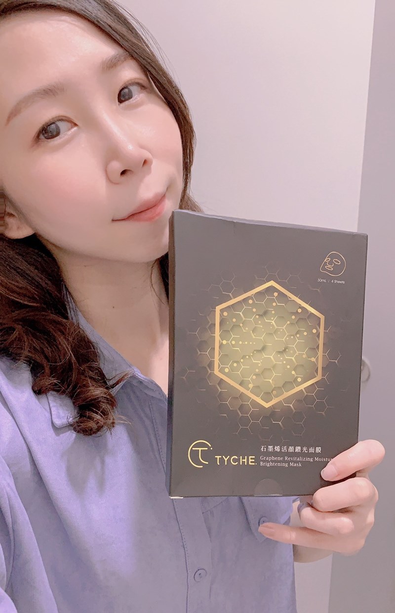 女人知己試用大隊,口碑行銷,部落客行銷,TYCHE太姬  石墨烯活顏鑽光面膜 ,TYCHE太姬,石墨烯,面膜,黑面膜,石墨烯面膜,石墨烯活顏鑽光面膜,面膜界的美肌導入儀,六胜肽,蠶絲蛋白,傳明酸,海藻醣,台灣面膜,台灣保養品牌,保溼,緊緻,賦活