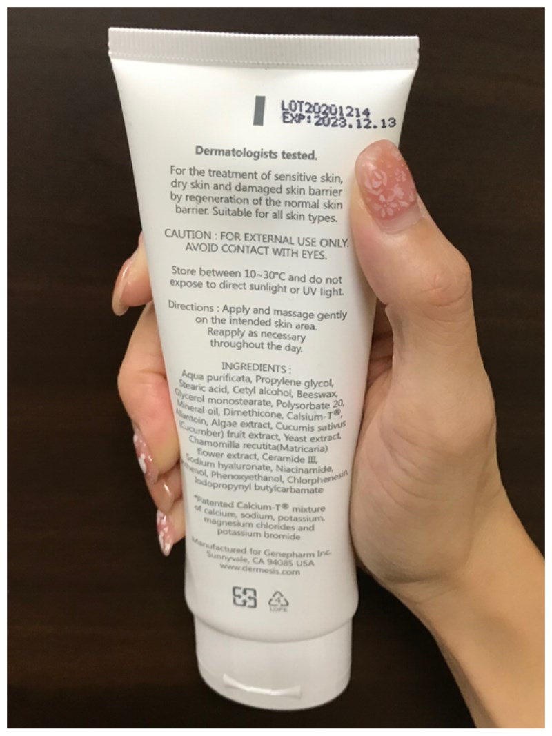 女人知己試用大隊,口碑行銷,部落客行銷,Dermesis迪敏施 Plus 涵鈣休異膚乳霜 滋潤型 120ml,Dermesis迪敏施,滋潤,保溼,舒緩,針對敏感性肌膚皮膚修護屏障,保溼性佳,更加滋潤,減緩水分散失,修護乾燥,有效預防皮膚乾裂,減少肌膚脫屑/脫皮,保濕舒緩,長效滋潤,俢護健康肌