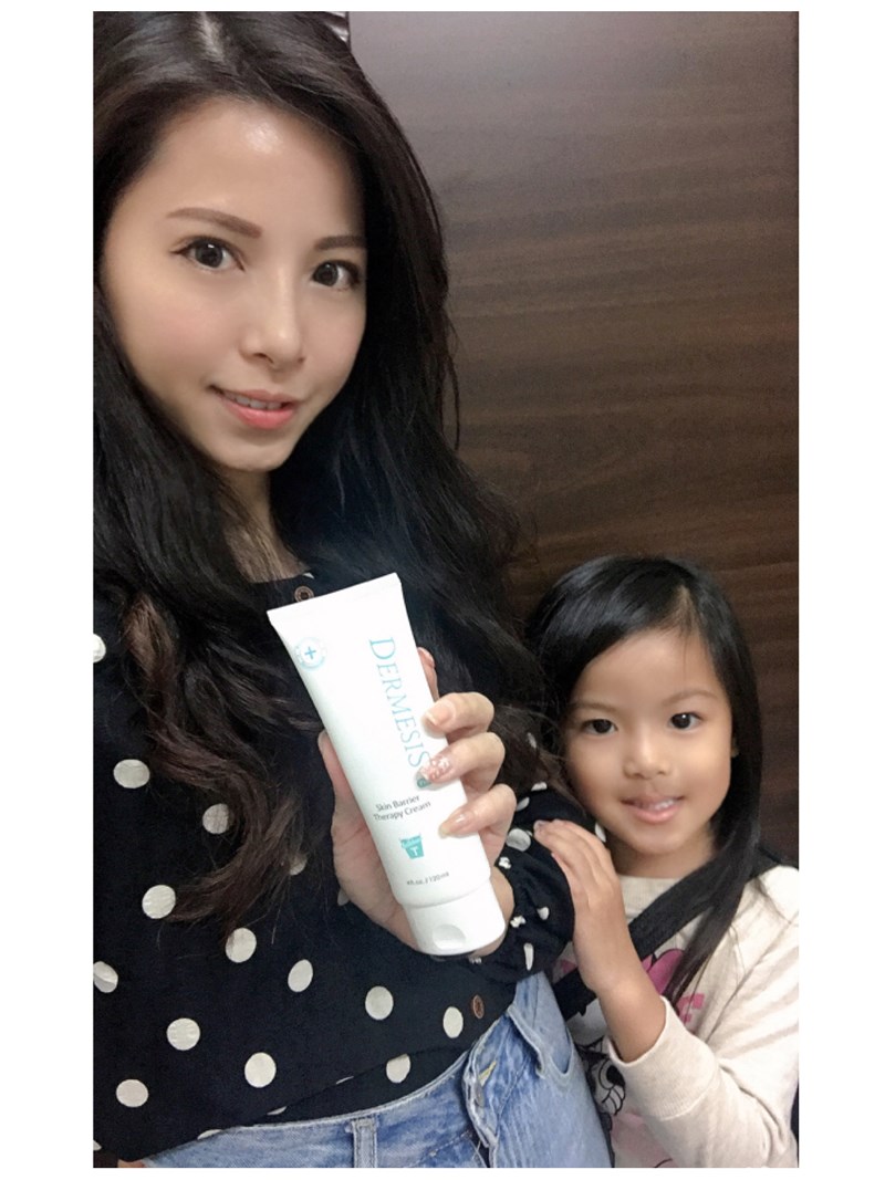女人知己試用大隊,口碑行銷,部落客行銷,Dermesis迪敏施 Plus 涵鈣休異膚乳霜 滋潤型 120ml,Dermesis迪敏施,滋潤,保溼,舒緩,針對敏感性肌膚皮膚修護屏障,保溼性佳,更加滋潤,減緩水分散失,修護乾燥,有效預防皮膚乾裂,減少肌膚脫屑/脫皮,保濕舒緩,長效滋潤,俢護健康肌