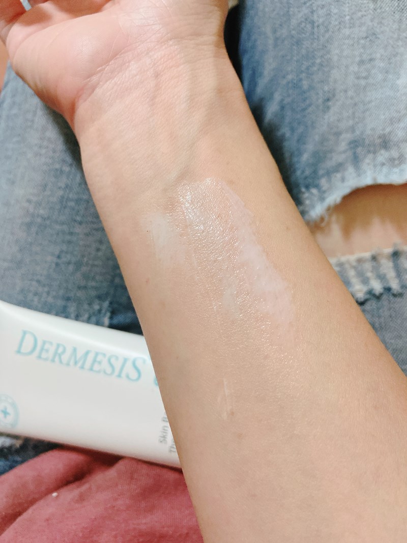 女人知己試用大隊,口碑行銷,部落客行銷,Dermesis迪敏施 Plus 涵鈣休異膚乳霜 滋潤型 120ml,Dermesis迪敏施,滋潤,保溼,舒緩,針對敏感性肌膚皮膚修護屏障,保溼性佳,更加滋潤,減緩水分散失,修護乾燥,有效預防皮膚乾裂,減少肌膚脫屑/脫皮,保濕舒緩,長效滋潤,俢護健康肌