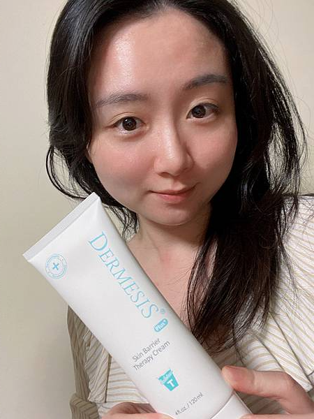 女人知己試用大隊,口碑行銷,部落客行銷,Dermesis迪敏施 Plus 涵鈣休異膚乳霜 滋潤型 120ml,Dermesis迪敏施,滋潤,保溼,舒緩,針對敏感性肌膚皮膚修護屏障,保溼性佳,更加滋潤,減緩水分散失,修護乾燥,有效預防皮膚乾裂,減少肌膚脫屑/脫皮,保濕舒緩,長效滋潤,俢護健康肌