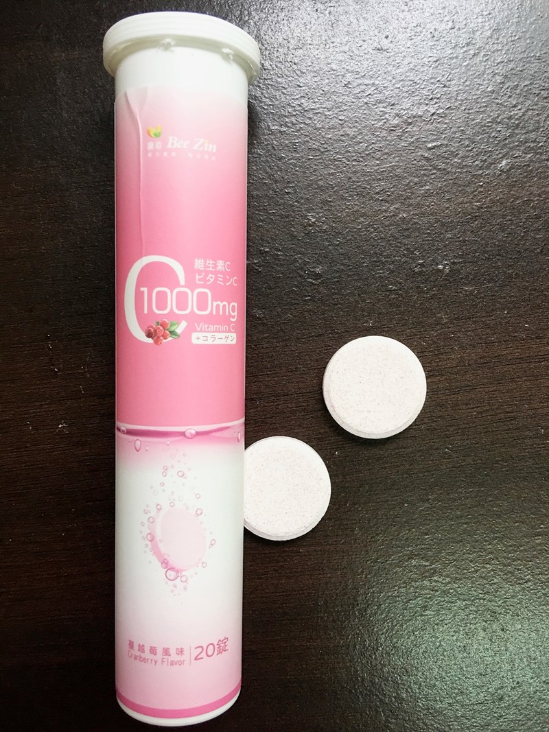 女人知己試用大隊,口碑行銷,部落客行銷,康萃 維生素C1000膠原發泡錠,BeeZin康萃,維生素C膠原發泡錠,1000mgVit.C,Vit.C膠原發泡錠,瑞莎,好氣色,促進膠原蛋白形成,促進鐵吸收,具抗氧化作用,粉紅蔓越莓口味