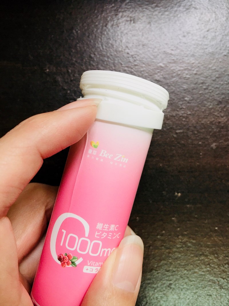 女人知己試用大隊,口碑行銷,部落客行銷,康萃 維生素C1000膠原發泡錠,BeeZin康萃,維生素C膠原發泡錠,1000mgVit.C,Vit.C膠原發泡錠,瑞莎,好氣色,促進膠原蛋白形成,促進鐵吸收,具抗氧化作用,粉紅蔓越莓口味