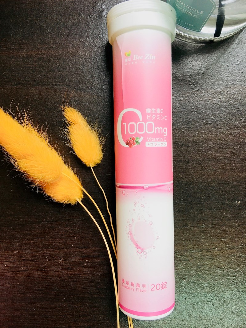 女人知己試用大隊,口碑行銷,部落客行銷,康萃 維生素C1000膠原發泡錠,BeeZin康萃,維生素C膠原發泡錠,1000mgVit.C,Vit.C膠原發泡錠,瑞莎,好氣色,促進膠原蛋白形成,促進鐵吸收,具抗氧化作用,粉紅蔓越莓口味