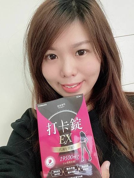 152397444_470048147352957_1284720920990169147_n 試用