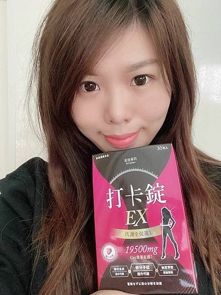 152181067_451568889366341_5736139587695239958_n 試用