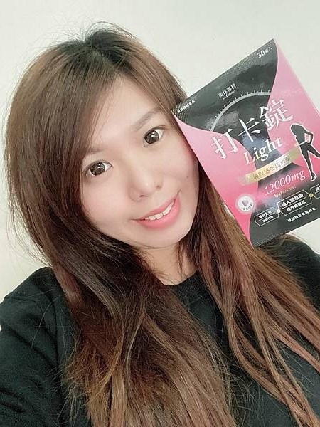 152867925_418633292577538_7623198877421231418_n 試用