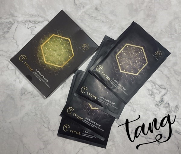 女人知己試用大隊,口碑行銷,部落客行銷,TYCHE太姬  石墨烯活顏鑽光面膜 ,TYCHE太姬,石墨烯,面膜,黑面膜,石墨烯面膜,石墨烯活顏鑽光面膜,面膜界的美肌導入儀,六胜肽,蠶絲蛋白,傳明酸,海藻醣,台灣面膜,台灣保養品牌,保溼,緊緻,賦活