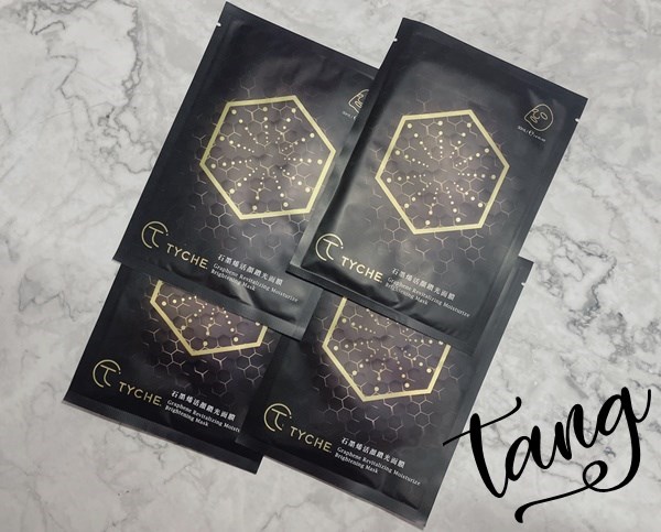 女人知己試用大隊,口碑行銷,部落客行銷,TYCHE太姬  石墨烯活顏鑽光面膜 ,TYCHE太姬,石墨烯,面膜,黑面膜,石墨烯面膜,石墨烯活顏鑽光面膜,面膜界的美肌導入儀,六胜肽,蠶絲蛋白,傳明酸,海藻醣,台灣面膜,台灣保養品牌,保溼,緊緻,賦活