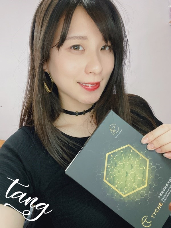 女人知己試用大隊,口碑行銷,部落客行銷,TYCHE太姬  石墨烯活顏鑽光面膜 ,TYCHE太姬,石墨烯,面膜,黑面膜,石墨烯面膜,石墨烯活顏鑽光面膜,面膜界的美肌導入儀,六胜肽,蠶絲蛋白,傳明酸,海藻醣,台灣面膜,台灣保養品牌,保溼,緊緻,賦活
