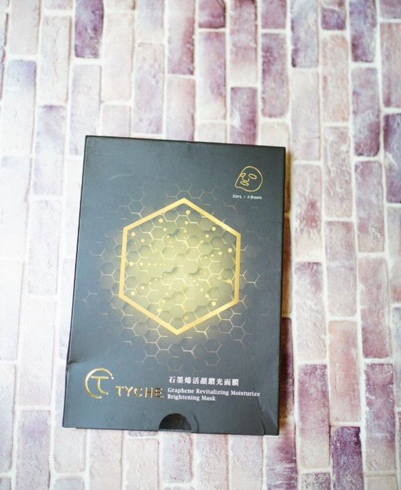 女人知己試用大隊,口碑行銷,部落客行銷,TYCHE太姬  石墨烯活顏鑽光面膜 ,TYCHE太姬,石墨烯,面膜,黑面膜,石墨烯面膜,石墨烯活顏鑽光面膜,面膜界的美肌導入儀,六胜肽,蠶絲蛋白,傳明酸,海藻醣,台灣面膜,台灣保養品牌,保溼,緊緻,賦活