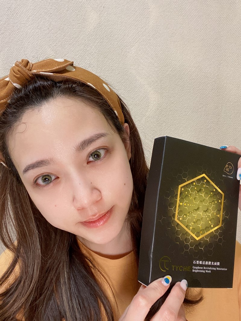 女人知己試用大隊,口碑行銷,部落客行銷,TYCHE太姬  石墨烯活顏鑽光面膜 ,TYCHE太姬,石墨烯,面膜,黑面膜,石墨烯面膜,石墨烯活顏鑽光面膜,面膜界的美肌導入儀,六胜肽,蠶絲蛋白,傳明酸,海藻醣,台灣面膜,台灣保養品牌,保溼,緊緻,賦活