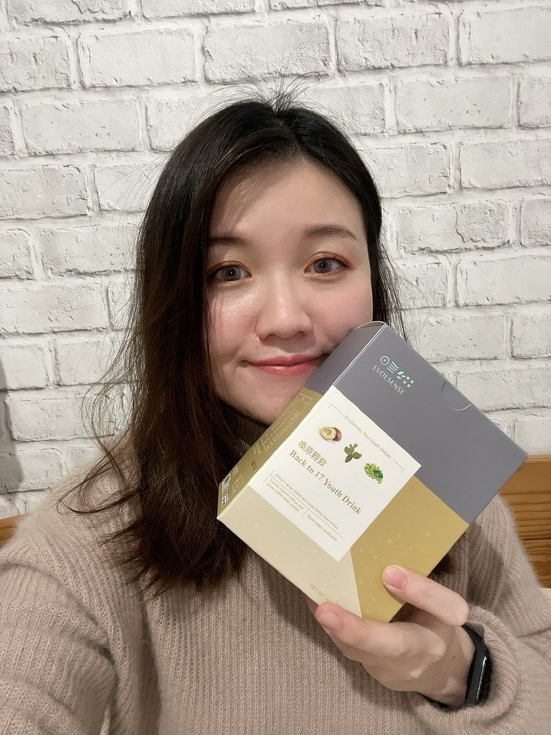 女人知己試用大隊,口碑行銷,部落客行銷,Evolsense璦研司  喚原輕飲Back to 17 Youth drink,Evolsense璦研司 喚原輕飲,添加非洲芒果籽（輕盈）,綠咖啡豆+柑橘瓜拿納（燃燒）,仙人掌萃取（分解）,金針菇萃取（淨空）,白腎豆（攔截）,吃貨速攻配方,便利,順暢,快速,多國官方認證及獎項，專利製成好安心,直接撕開食用或加入100ml冷水沖泡飲用