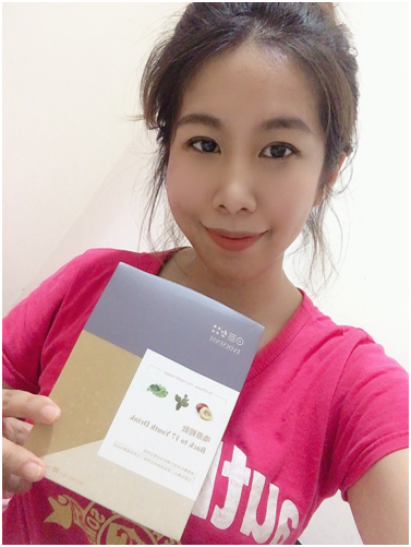 女人知己試用大隊,口碑行銷,部落客行銷,Evolsense璦研司  喚原輕飲Back to 17 Youth drink,Evolsense璦研司 喚原輕飲,添加非洲芒果籽（輕盈）,綠咖啡豆+柑橘瓜拿納（燃燒）,仙人掌萃取（分解）,金針菇萃取（淨空）,白腎豆（攔截）,吃貨速攻配方,便利,順暢,快速,多國官方認證及獎項，專利製成好安心,直接撕開食用或加入100ml冷水沖泡飲用