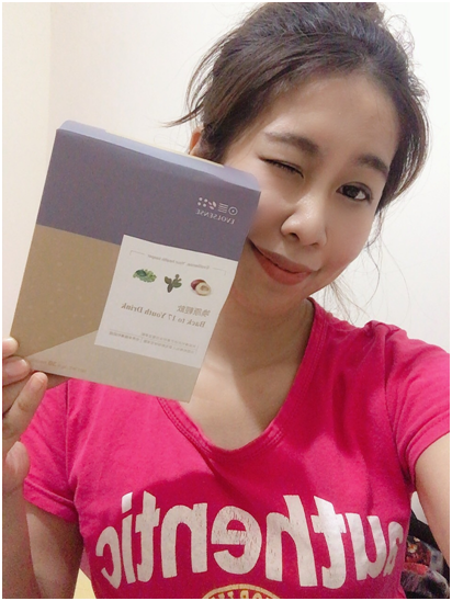 女人知己試用大隊,口碑行銷,部落客行銷,Evolsense璦研司  喚原輕飲Back to 17 Youth drink,Evolsense璦研司 喚原輕飲,添加非洲芒果籽（輕盈）,綠咖啡豆+柑橘瓜拿納（燃燒）,仙人掌萃取（分解）,金針菇萃取（淨空）,白腎豆（攔截）,吃貨速攻配方,便利,順暢,快速,多國官方認證及獎項，專利製成好安心,直接撕開食用或加入100ml冷水沖泡飲用