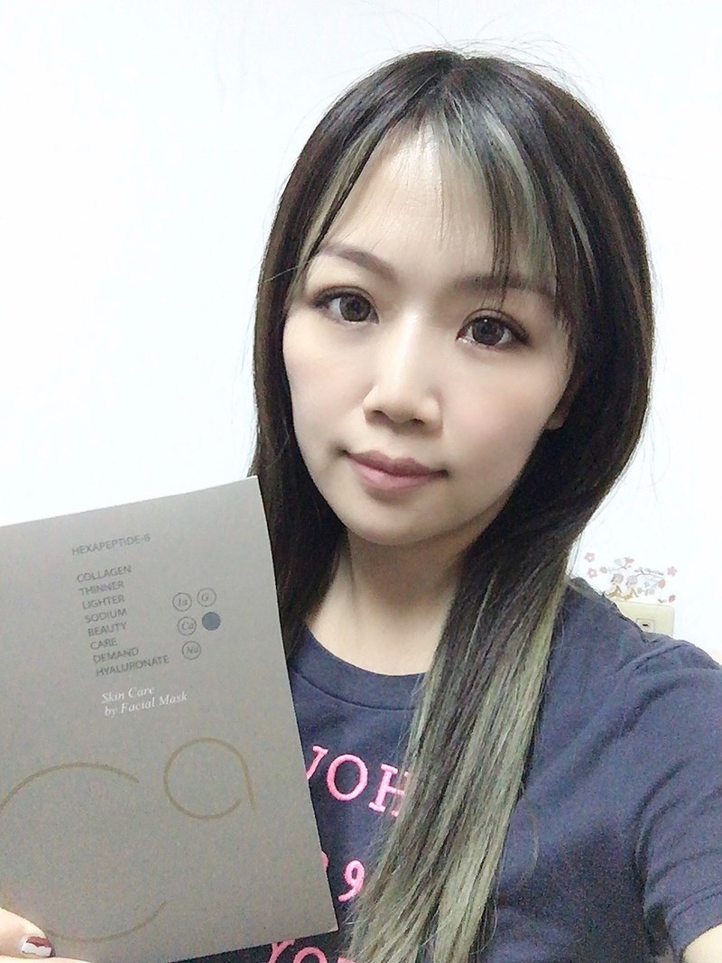 女人知己試用大隊,口碑行銷,部落客行銷,Dermitch 德美肌涵鈣修護面膜25ml,Dermitch,保濕,滋潤,修護,Calcium-T鈣離子技術,親膚透氣,水潤,清爽不黏膩,油水均衡,提升鎖水力,精華液量爆多,肌膚喝飽水,強化保護皮膚的角質層