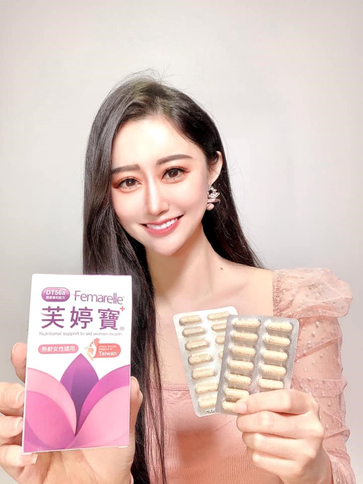 女人知己試用大隊,Femarelle芙婷寶,芙婷寶功效,芙婷寶成份,芙婷寶評價,芙婷寶怎麼吃,以色列原裝進口