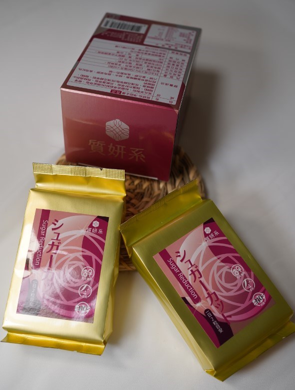 女人知己試用大隊,米蕾國際事業有限公司,淨甜主義,質妍系,餐前30秒 甜美還給你 甜份留給我,隱形糖,麵食,勾芡等食物更是含有高糖,澱粉/甜食剋星,懂吃不怕數字飆,針對東方米麵飲食習慣,促進代謝,享食無負擔,抗糖利器,減甜,穩甜,抗糖,修護