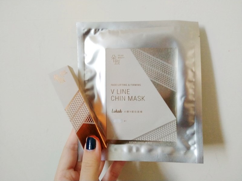 女人知己試用大隊,口碑行銷,部落客行銷,Lokah童顏水光肌煥白眼面膜套組,Lokah,Lokah激光亮白磁石面膜,Lokah玻尿酸補水修護隱形面膜,Lokah玫瑰嫩白修護果凍眼膜,朵烈美妝,紐約國際彩妝師,Doleh Beauty NYC,Naomi 老師監製,泰雅紋面設計,紐約品牌創立