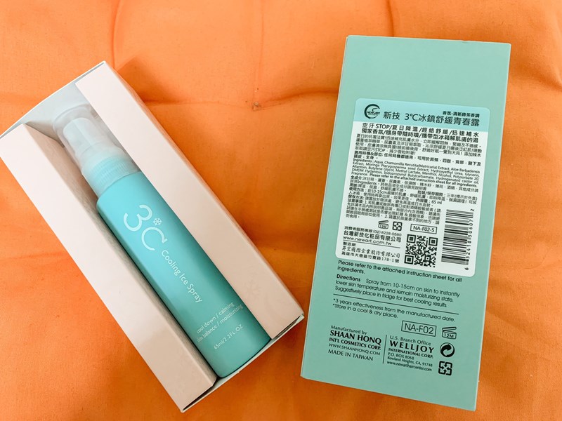 女人知己試用大隊,口碑行銷,部落客行銷,新技NEWART 降溫涼感三部曲,NEWART,降溫涼感三部曲,頭皮到身體降溫3°C,活氧茶樹頭皮保護液,OTP抗茵成份,去除多餘油脂,控油,抗屑,去除頭皮之不良氣味,頭皮清涼舒爽感,滋潤,舒緩,滋養頭皮,綠茶油切涼感洗髮精,解決油膩，頭髮清爽健康,跟頭髮毛燥，頭皮出油，塌髮說拜拜,使頭髮柔順富彈性,使秀髮氣味芳香,涼感降溫，去油舒緩對策,沁心茶香，清爽直透髮根,淨化頭皮,涼感舒爽的秘密,綠茶-3度C冰鎮舒緩青春露,有感降溫,幫肌膚做好防禦及補水，再降溫,幫肌膚做好隔離防衛戰