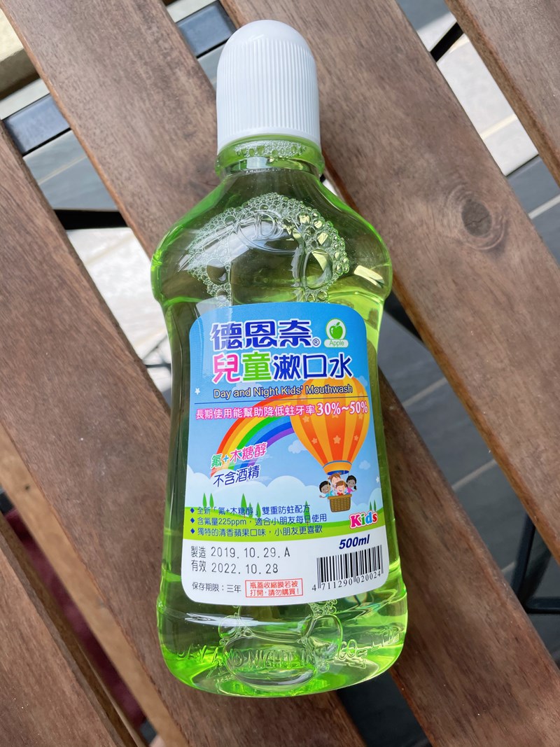 女人知己試用大隊,口碑行銷,部落客行銷,德恩奈兒童漱口水,德恩奈,兒童,漱口水,配合正確刷牙習慣，便可預防蛀牙,刷牙