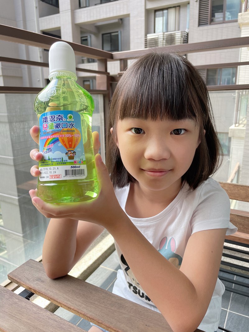 女人知己試用大隊,口碑行銷,部落客行銷,德恩奈兒童漱口水,德恩奈,兒童,漱口水,配合正確刷牙習慣，便可預防蛀牙,刷牙