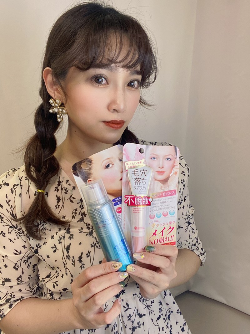 女人知己試用大隊,MakeCover底妝精靈3秒隱形薄膜保濕控油定妝噴霧,
MakeCover底妝精靈3D玻尿酸完美貼合妝前乳,清爽,保濕,無負擔