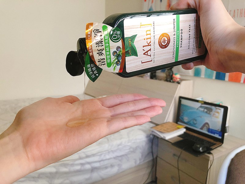 女人知己試用大隊,口碑行銷,部落客行銷,A'KIN 檸檬草純淨洗髮露,A'KIN 天竺葵純淨護髮露,
A'KIN 薰衣草迷迭香亮澤洗髮露,A'KIN 金盞花亮澤護髮露

