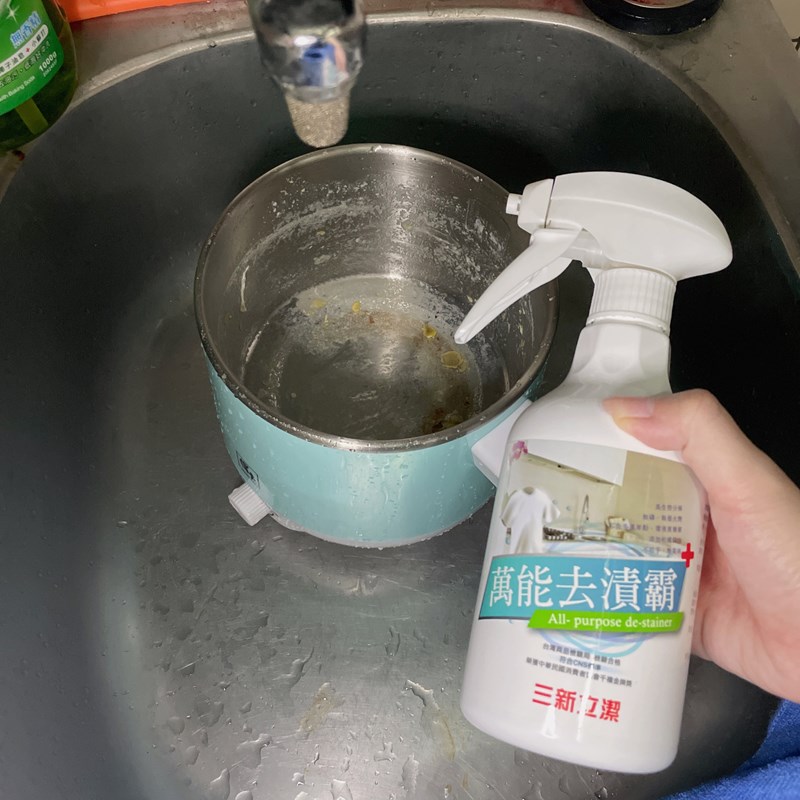 女人知己試用大隊,口碑行銷,部落客行銷,三新立潔 加強版 萬能去漬霸,柑橘萃取,柑橘香氣,輕鬆去汙,潔白如新,強力有效